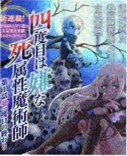 深夜舞台综艺现场片段条目封面
